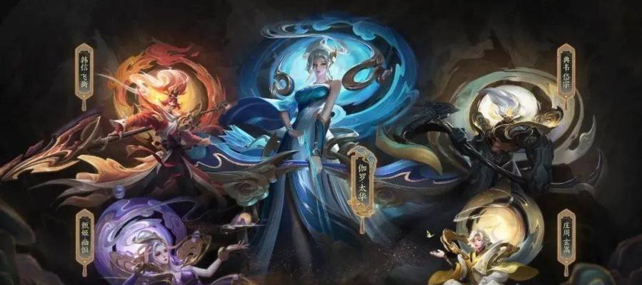 王者荣耀2023下半年返场皮肤一览（超值返场必备，收藏不容错过！）