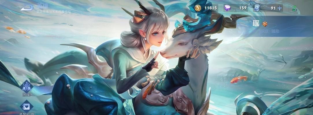 《王者荣耀520皮肤2023最新消息揭秘》（预计520节日将推出多款高颜值皮肤，玩家们期待已久）