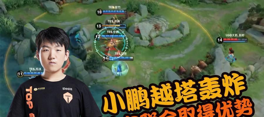 以王者荣耀KPL打觉悟谁会赢（分析KPL战队实力，揭秘赛事胜负）