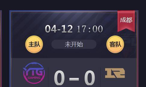 以王者荣耀KPL打觉悟谁会赢（分析KPL战队实力，揭秘赛事胜负）