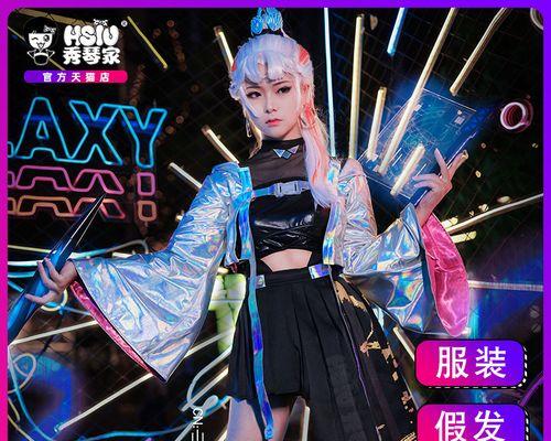 王者荣耀KPL新皮肤预览！上官婉儿崭新造型大公开！（预约活动全解析，详细了解上官婉儿皮肤全新特效！）