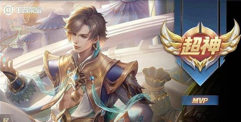 王者荣耀S26强势英雄排行榜一览（掌握最新游戏信息，玩转S26赛季）