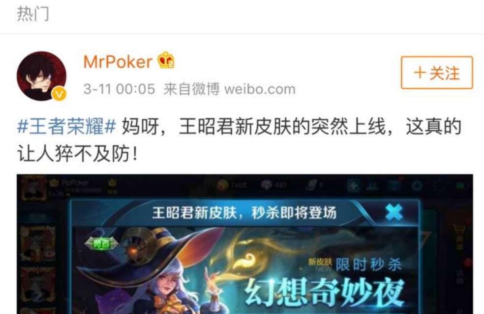 《王者荣耀白色情人节》推出的手办大揭秘（王者荣耀情人节活动、手办售价、英雄详情及限量购买攻略）