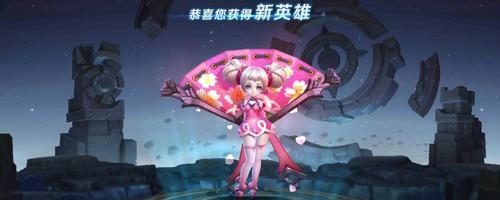 《2023年王者荣耀端午节活动一览》（看王者如何炫酷庆端午）