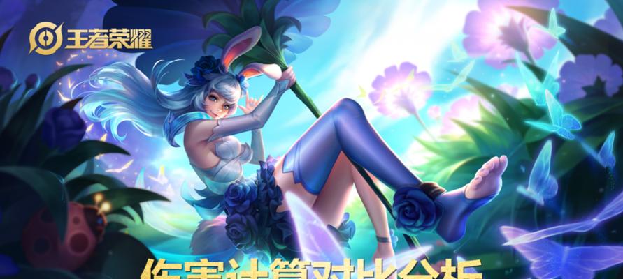 探秘不知火舞专属个性动作（王者荣耀最强刺客的专属个性动作解析）