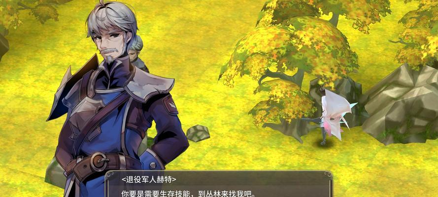 《以时无烬》第一章过关攻略（让你轻松通过第一章的秘诀）