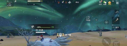 《妄想山海灵蕴攻略大全》（以灵蕴搭配为主，带你畅玩游戏）