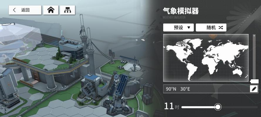 探秘我的起源天气系统（揭开天气系统的神秘面纱，深入了解我的出生环境）
