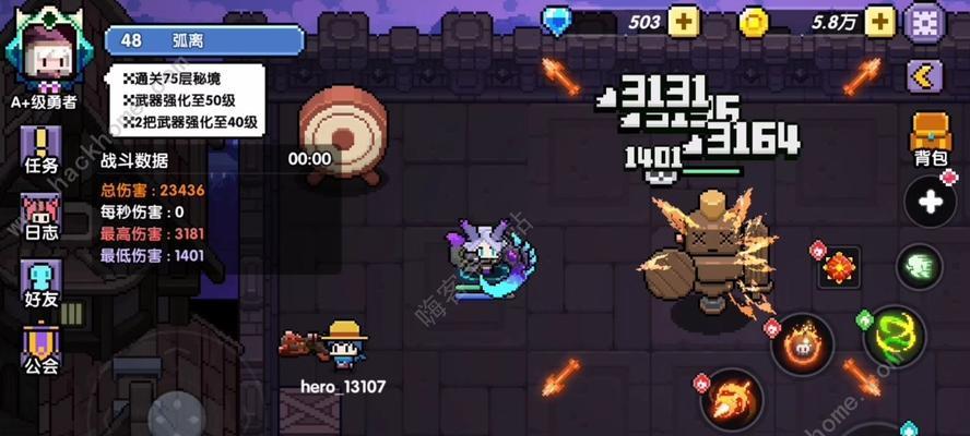 《我的勇者游侠》冷却缩减流攻略（提高游戏效率，快速升级）