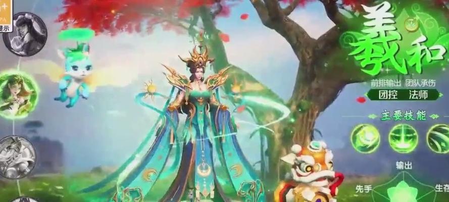 《修真风云录》灵兽成长培养攻略（一步步打造最强战斗宠物，关键在成长）