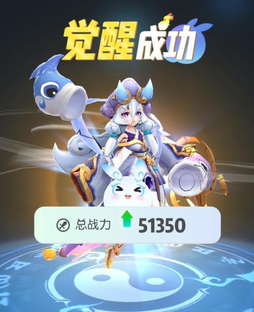 《一起来捉妖妖灵刷新规律机制攻略》（掌握刷新规律，助你轻松捕捉妖灵）