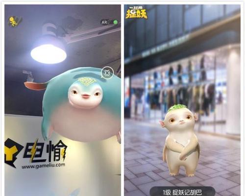 捉妖攻略（掌握这些技巧，让你轻松捕捉强力妖兽）