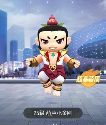捉妖攻略（掌握这些技巧，让你轻松捕捉强力妖兽）
