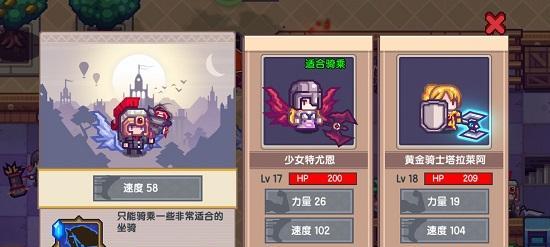 《如何在以伊洛纳开局中杀掉导师并获取神器》（细节决定成败！以游戏为主的攻略指南）