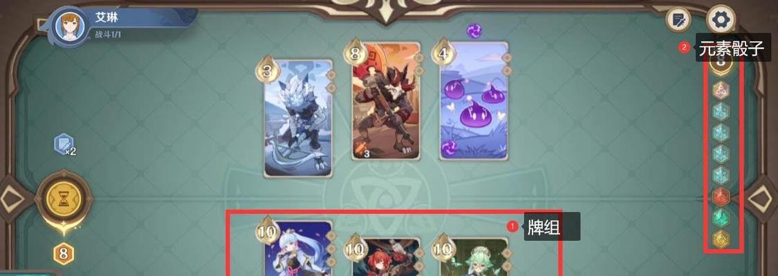 原神角色强度排行榜公测最新节奏榜一览（掌握最新版本原神角色强度排名，打造最优阵容）