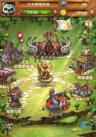玩转众生游戏，攻略汇总大全（一文看懂众生游戏基础玩法，助你成为游戏高手）