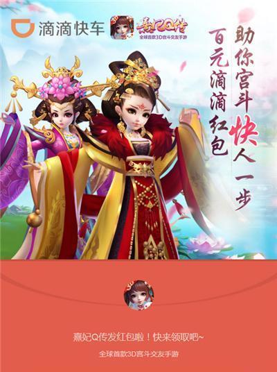 熹妃Q传随从推荐（一次全面解析熹妃Q传的各类随从，助你选择最佳战力）