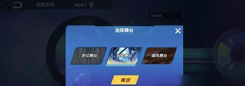 QQ飞车手游剧情模式玩法详解（跟随剧情独步江湖，超越自我成为冠军车手）