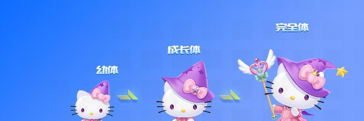 《QQ飞车手游甜心号属性图鉴大揭秘》（甜心号属性全面解析，助你创造最强赛道神话）