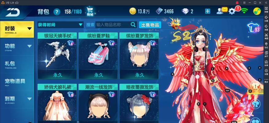 QQ飞车手游玄武车评测（深入探究A车玄武的特性与表现）