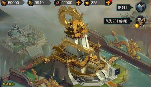 《权倾三国》阵容搭配宝典武将技能全解析（打造最强阵容，征服三国乱世）