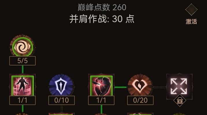 以暗黑破坏神不朽九盏灯为主题的任务流程攻略（打通任务流程，通关不朽九盏灯）