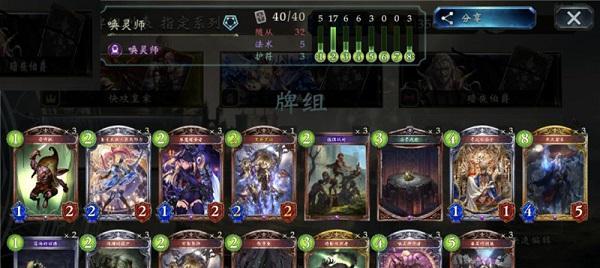 暗影诗章如何快速赚金币？（游戏中的金币获得方法详解，让你轻松升级）