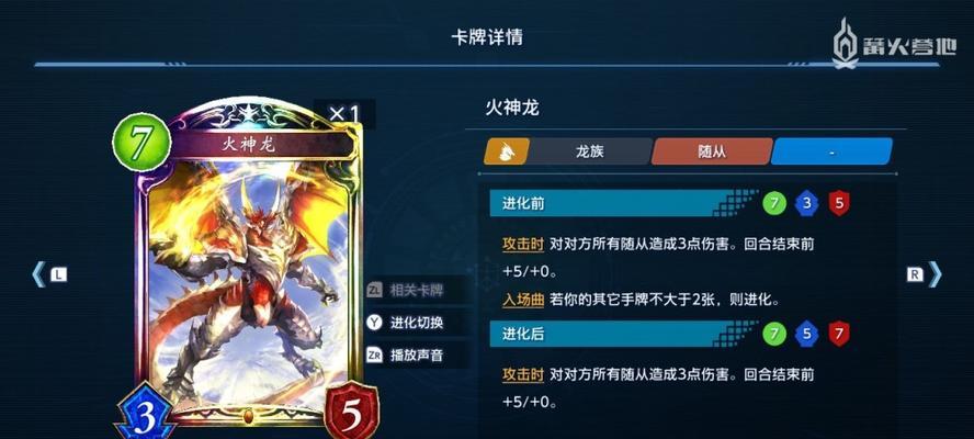 暗影诗章如何快速赚金币？（游戏中的金币获得方法详解，让你轻松升级）