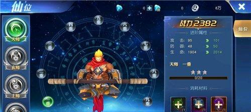 《刀锋无双》战力提升指南（以摆脱被虐的命运为主题的游戏攻略）