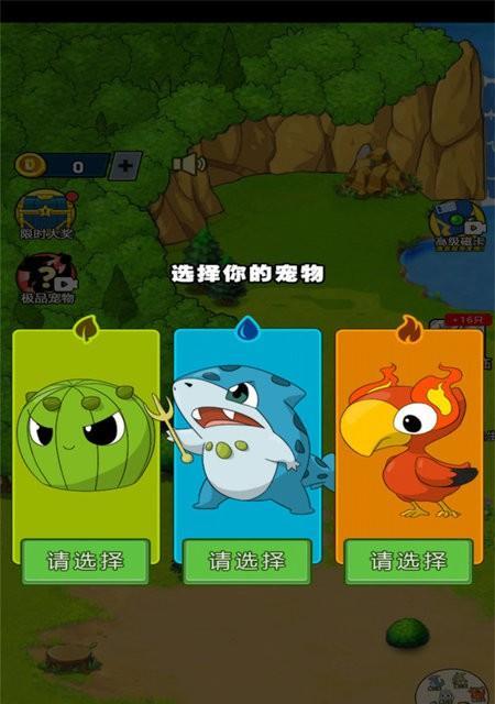 宝可梦大探险凯罗斯好不好？（游戏玩家的真实评价和体验分享）