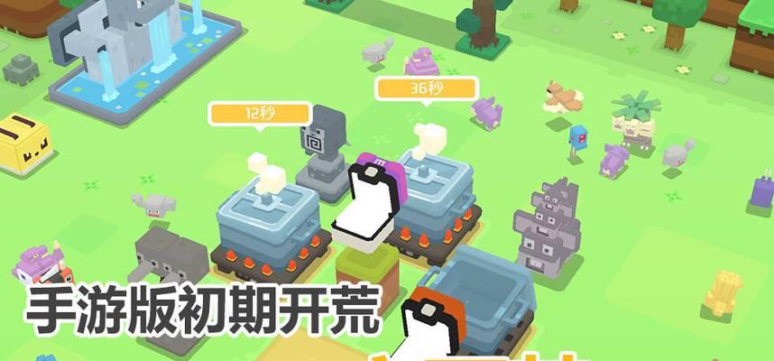 宝可梦大探险（推荐进化方向及技能搭配攻略）