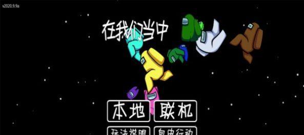 推荐暴风雪山庄模式手游中的孤岛推理游戏（探索山庄谜团，解密惊心真相）