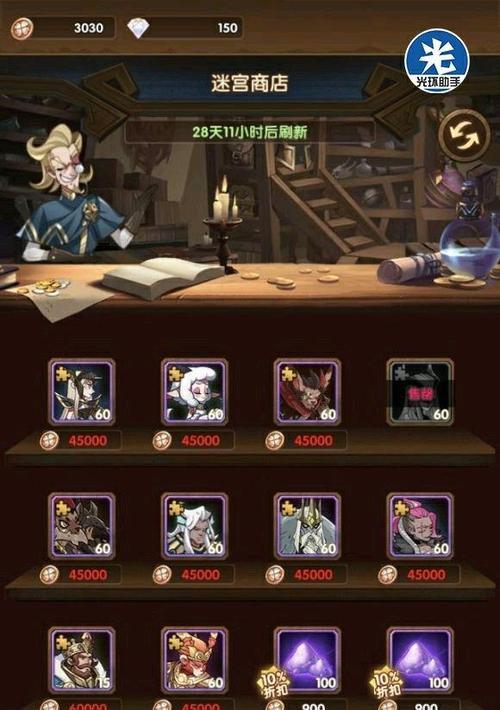 《末日远征》炮台天启舰队部署攻略（如何打造无敌舰队，征服未知宇宙？）