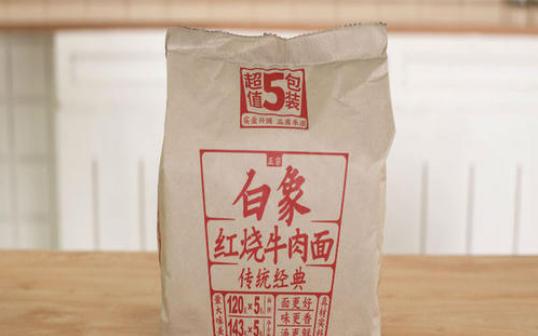 《闹闹天宫白象王输出技巧详解》（打造最强输出，让白象王为你而战！）