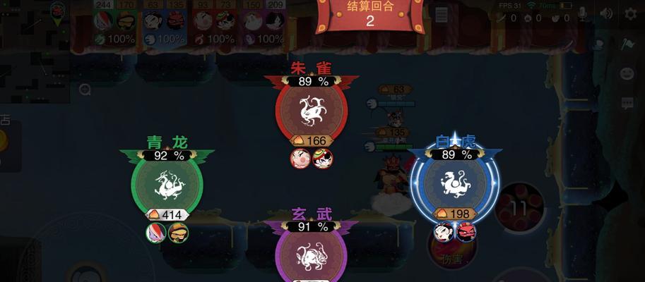 《以闹闹天宫》AD龙王团战技巧全解析（教你如何在团战中发挥龙王的最大威力）