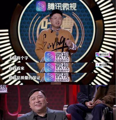 《兵器少女》弹幕玩法欢乐开启（全民吐槽大会，快来一起吐槽这款游戏吧！）