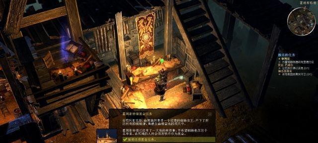 热血传奇（如何获取蜡烛打宝，让你轻松闯过幽暗洞穴）