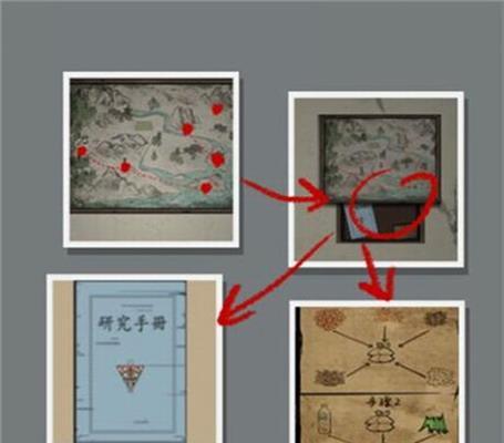 《以山村老屋2废弃医院》图文攻略流程详解（探索废弃医院的恐怖世界，挑战极限生存）