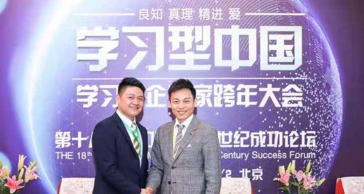 攻略山海镜花钟武阁最后一关（如何过极钟武阁？）
