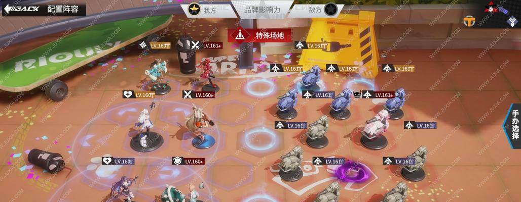 灵妖神农试炼通关攻略（阵容搭配、打法技巧、挑战秘籍）