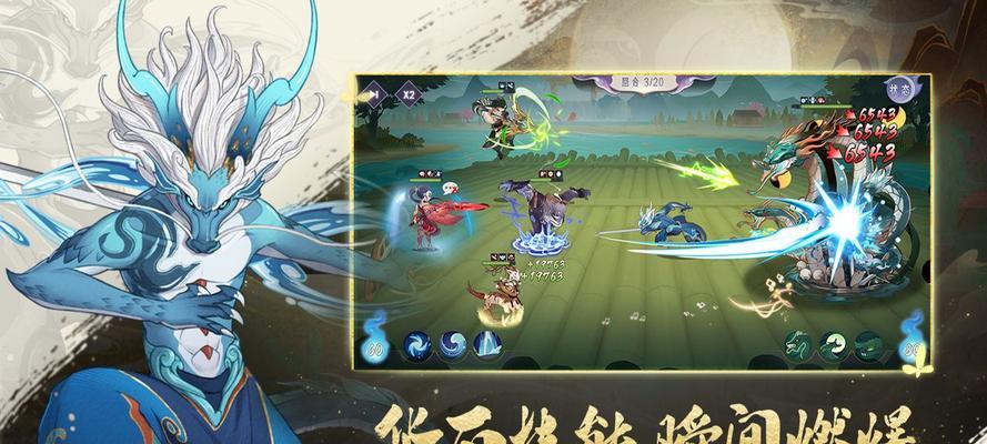 灵妖神农试炼通关攻略（阵容搭配、打法技巧、挑战秘籍）