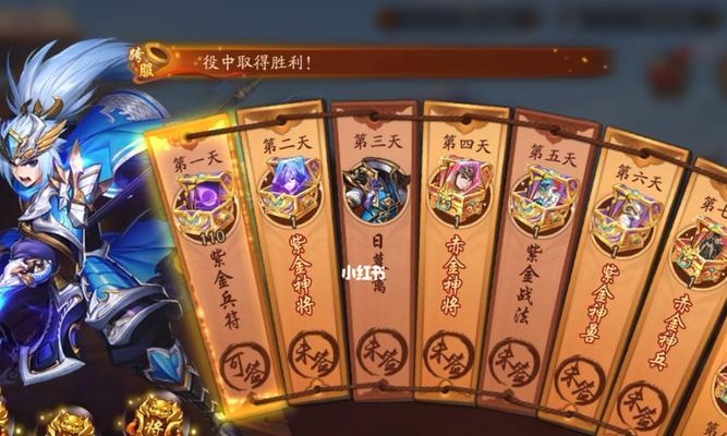 少年三国志2孙坚神兵选择攻略（孙坚神兵搭配推荐，助你征战天下）