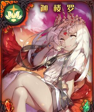 《神代梦华谭博德卡牌搭配图鉴》（博德好不好，策略在手！——玩转神代梦华谭博德卡牌）