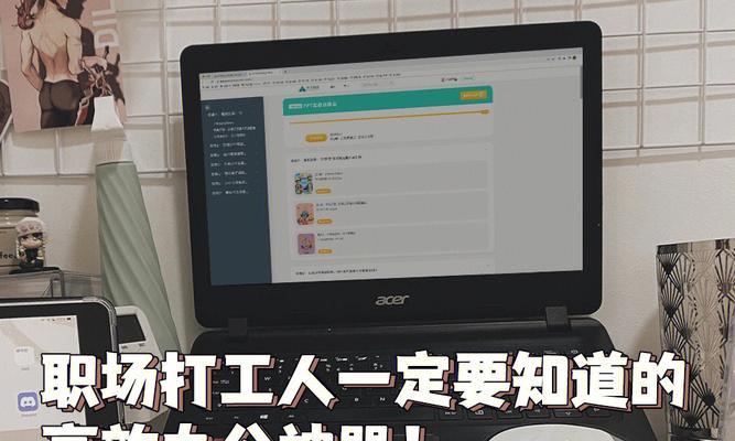 《以时之歌》中灰鹰怎么样？属性介绍与技能解析