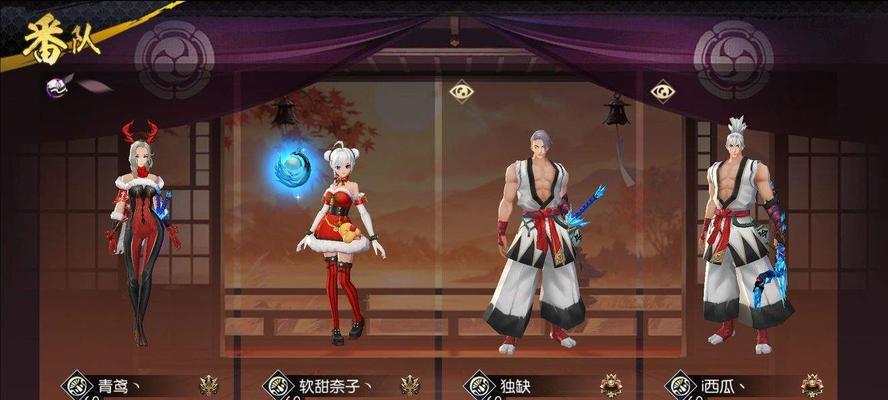 《以侍魂胧月传说》装备培养全攻略（详解如何通过培养提升装备战力，让你在游戏中更加游刃有余）