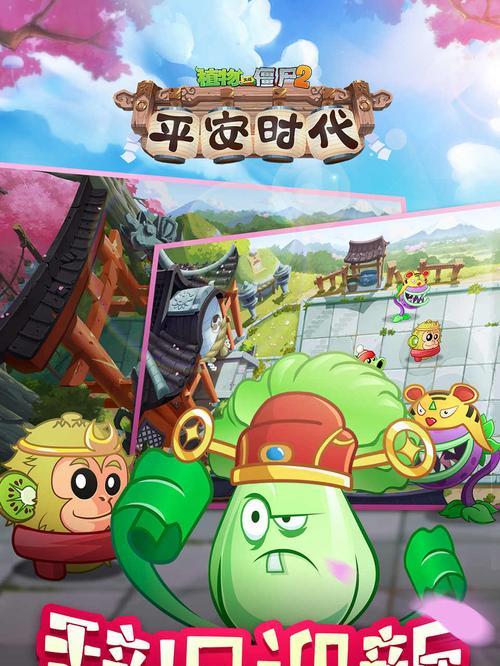 吞食天地5卡片图鉴及升级详解（打造最强控福利，收集卡片不是梦！）