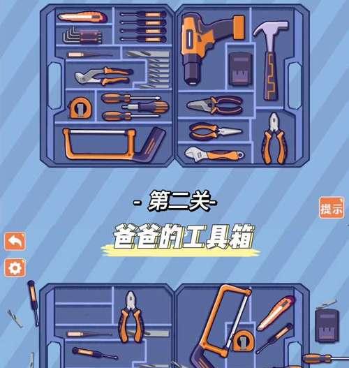 《以死无对证2》第二关卡通关攻略（细节决定成败，拿下第二关必备的攻略）