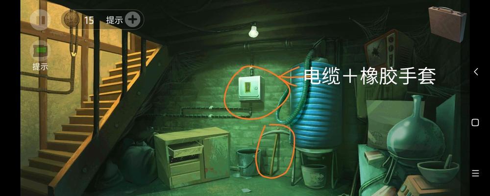《以死无对证》第八关飞行风险完美通关攻略（挑战最高难度，轻松获得胜利）