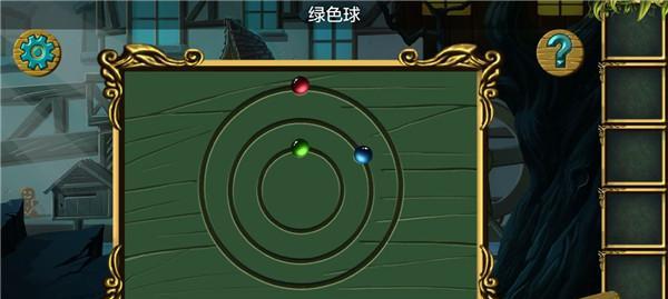 《以死无对证第五关》螺栓吊桶完美通关攻略（解密过程，神器利用与技巧分享）
