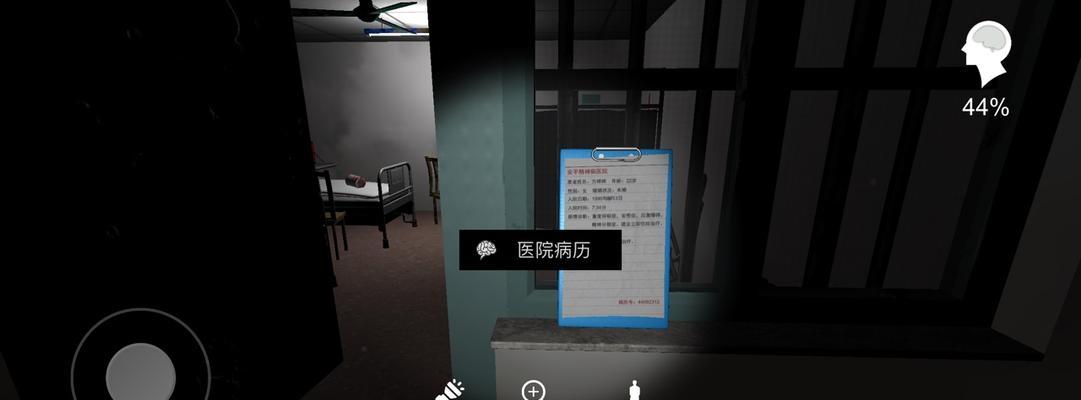 揭秘孙美琪疑案（关键线索集中在哪里？以游戏方式探索笔录内幕）